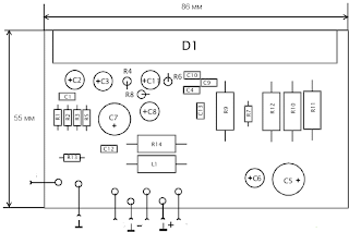 PCB Layout Amplifier