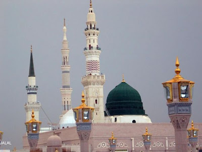 MADINA