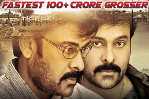 Khaidi-150-Rayalaseema-Collections-Andhra-Talkies-300x200