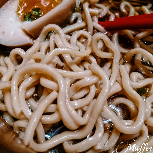 Resto Bao - Ramen - fideos de trigo