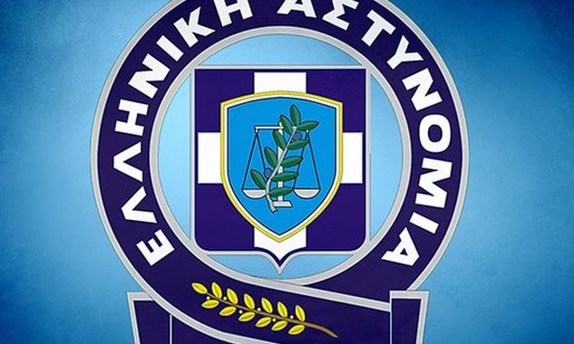 ΚΑΜΑΡΩΣΤΕ ! Αυτός είναι ο 67Χρονος που βί.ζε 14χρονη στη Κάλυμνο  Δόθηκαν σήμερα στη δημοσιότητα, μετά από σχετική Διάταξη της Εισαγγελίας [ΦΩΤΟ]