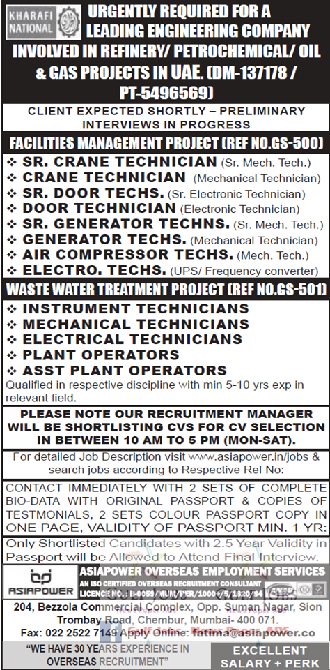 Kharafi National Oil & Gas project Jobs for UAE