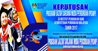 Semakan Tawaran PISMP IPG 2017 Online