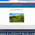 قالب بلوجر (ويدوز 10)