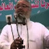 Anehnya Perilaku Salafi, Undang-Undang Pro Syariah di Tolak, Undang-Undang Buatan Penari Perut Diterima