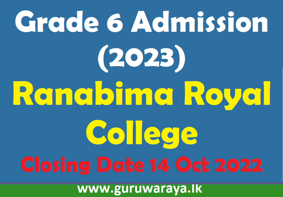 Admission to Ranabima Royal College - Grade 6 (2023)