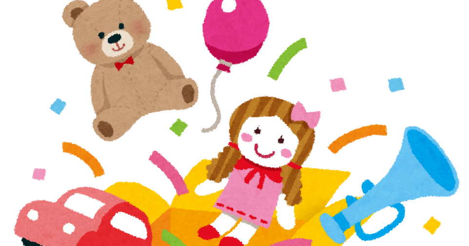 おもちゃ箱のイラスト かわいいフリー素材集 いらすとや おもちゃ箱のイラスト かわいいフリー素材集 いらすとや