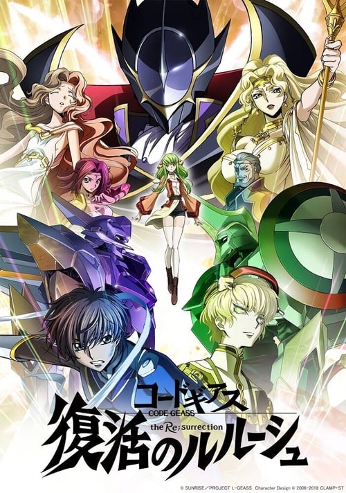 Ver Code Geass: La Resurrección de Lelouch 2019 Pelicula Completa En Español Latino