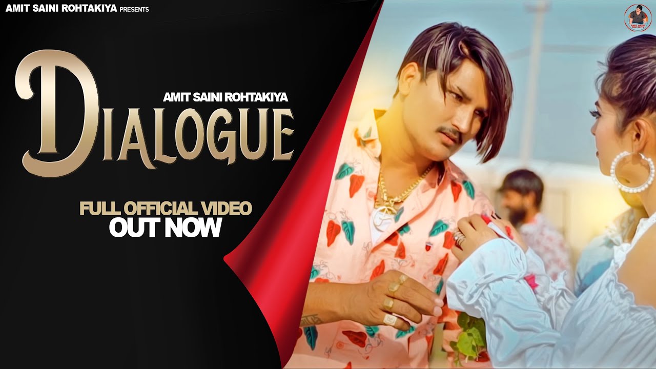 Dialogue Lyrics Amit Saini Rohtakiya