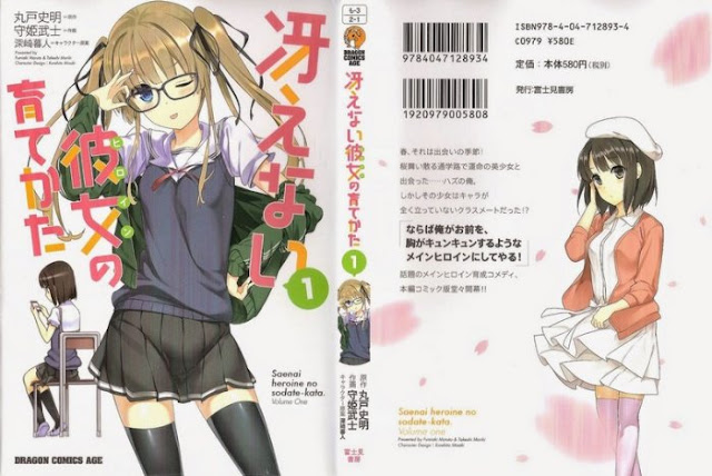 Manga Saenai Heroine Tamat dan Akan Menerbitkan Kelanjutannya