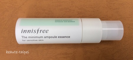 Ampoule Essence