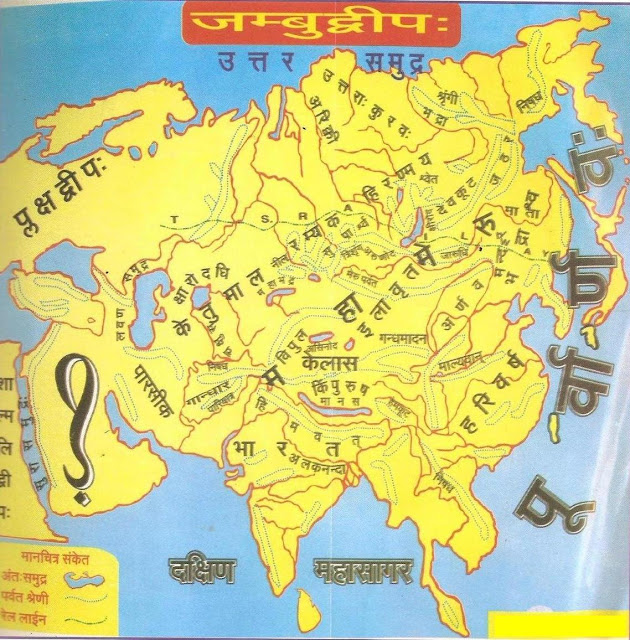 चित्र