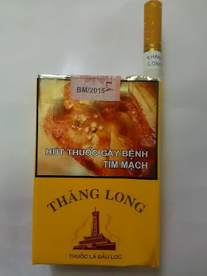 THANG LONG（タンロン）ベトナムのタバコ