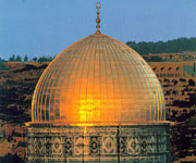 The Holy city of Jerusalem Israel