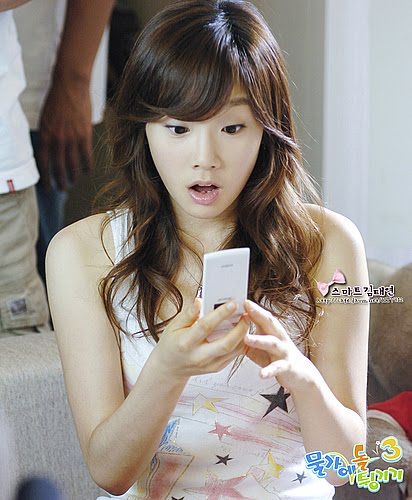 SNSD TAEYEON