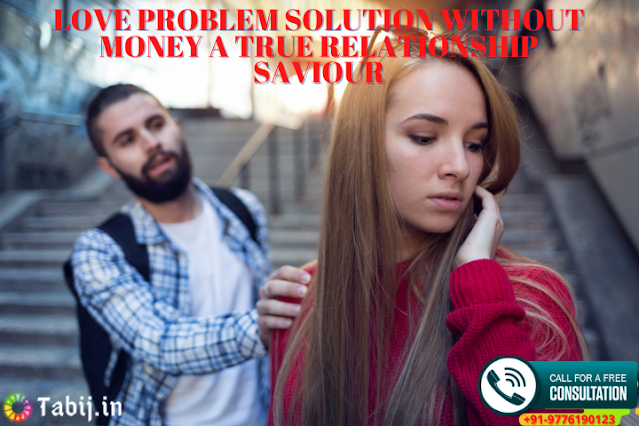 love_problem_solution-tabij.in