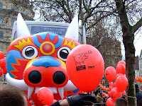 Year of the Pig balloon