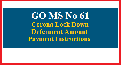 corona-lock-down-salary-deferment