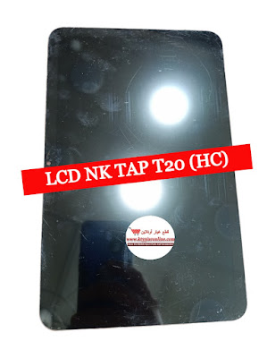 LCD Tap Nokia T20 (HC)