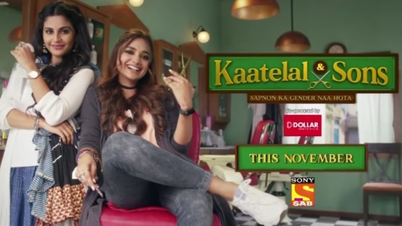 Sab TV Kaatelal & Sons wiki, Full Star Cast and crew, Promos, story, Timings, BARC/TRP Rating, actress Character Name, Photo, wallpaper. Kaatelal & Sons on Sab TV wiki Plot, Cast,Promo, Title Song, Timing, Start Date, Timings & Promo Details