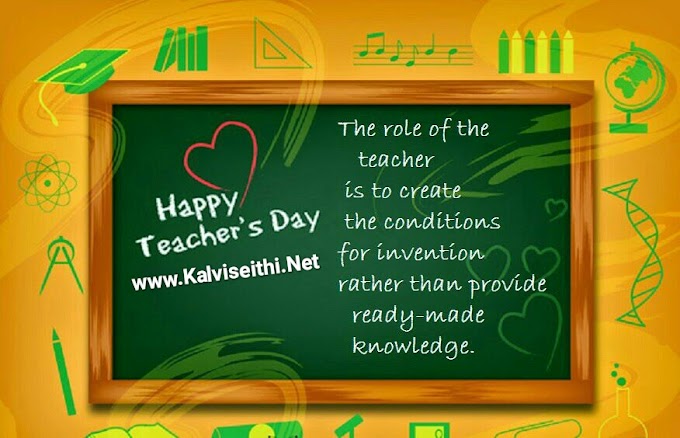 Happy Teachers Day