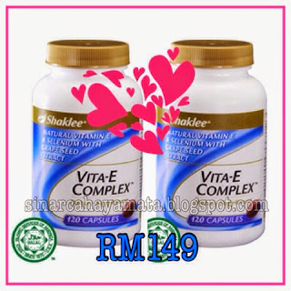 vitamin e
