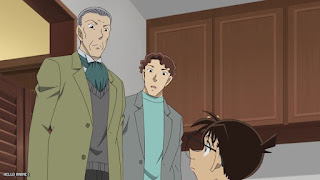 名探偵コナンアニメ 1113話 ラスト・ディナーをあなたに Detective Conan Episode 1113