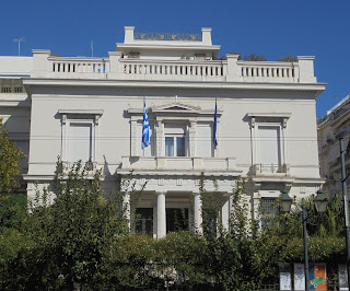 το Μουσείο Μπενάκη στην Αθήνα