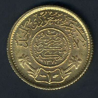 SAUDI ARABIA GUINEA GOLD COIN