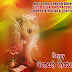 happy ganesh chaturthi images
