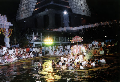 ISKCON Temple - Bangalore