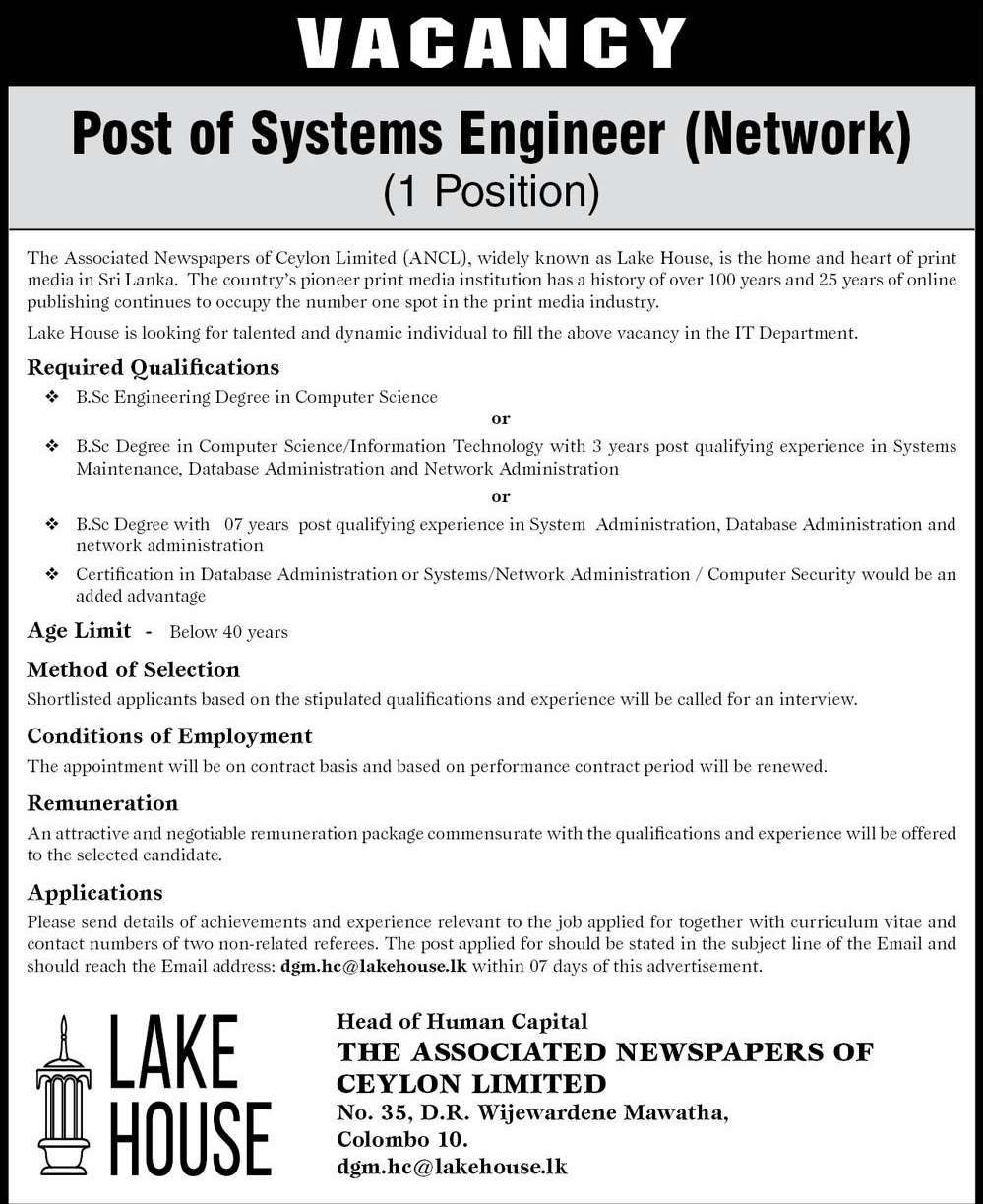 Post of Systems Engineer (Network)