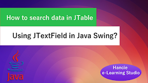 How to search data in JTable using JTextField in Java Swing? - Responsive Blogger Template