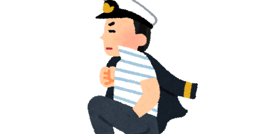 波止場にたたずむ船員のイラスト かわいいフリー素材集 いらすとや 波止場にたたずむ船員のイラスト かわいいフリー素材集 いらすとや
