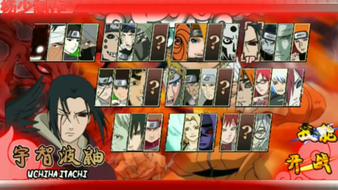 Download Game Naruto Senki Mod Kebal Apkpure / Download