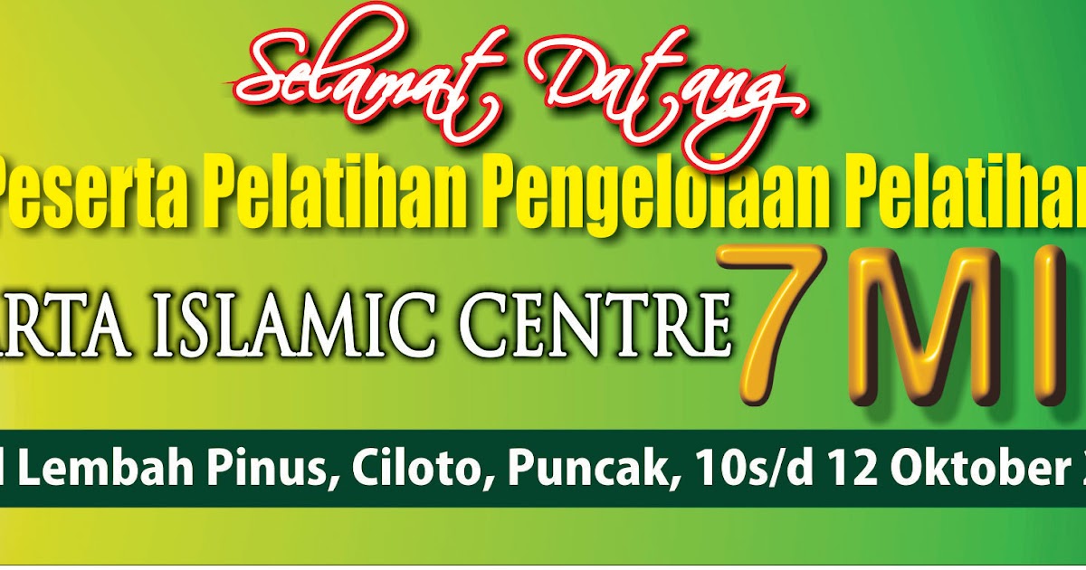 desain foto desain gambar Desain Spanduk Selamat Datang desain foto desain gambar Desain Spanduk Selamat Datang