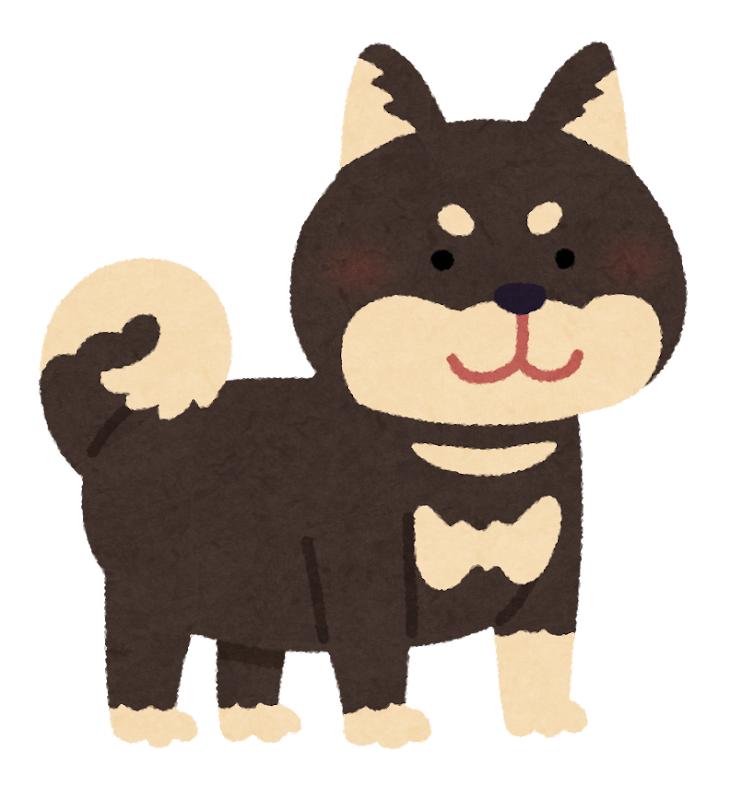 柴犬のイラスト 黒 かわいいフリー素材集 いらすとや 柴犬のイラスト 黒 かわいいフリー素材集 いらすとや