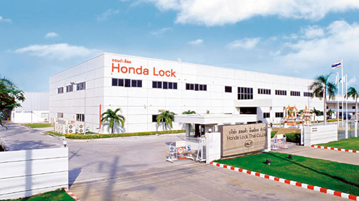 Info Lowongan Kerja 2016 PT.Honda Lock Indonesia