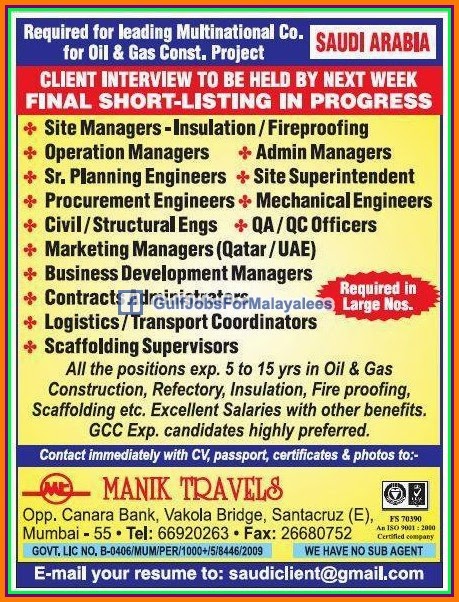 MNC Oil & Gas Project for KSA Job vacancies