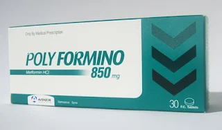 Poly Formino دواء