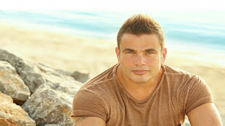 song - Amr Diab - sm3na - 6arbyat - dndnha - mawaly - l7n - nogomistars - melody4arab - tarabyon - nghmat - youtube - anghami - 6arab - lyrics - Download - album