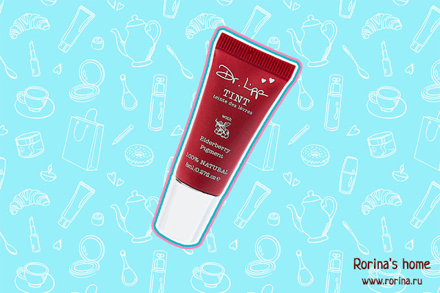 Тинт-бальзам для губ Dr. Lipp Lip Balm