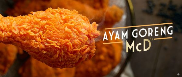 Resepi Ayam Goreng Ala McD - BLOG ADHA