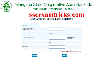 TSCAB Admit Card 2015