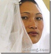 mizo women at marriage ceremony