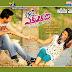 NRI Telugu Movie HQ Wallpapers