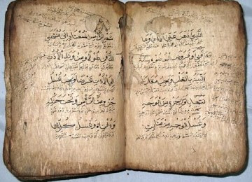 AL-QUR'AN TERTUA DI DUNIA DI TEMUKAN DI YAMAN