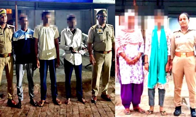 मां से मिलकर बाप की हत्यारिन बनी बेटी, मां बेटी के प्रेमियों ने की हत्या