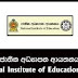 Postgraduate Diploma in Education Management (PGDEM): Full Time & Part Time: