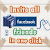 How To Invite Facebook Page All Friends